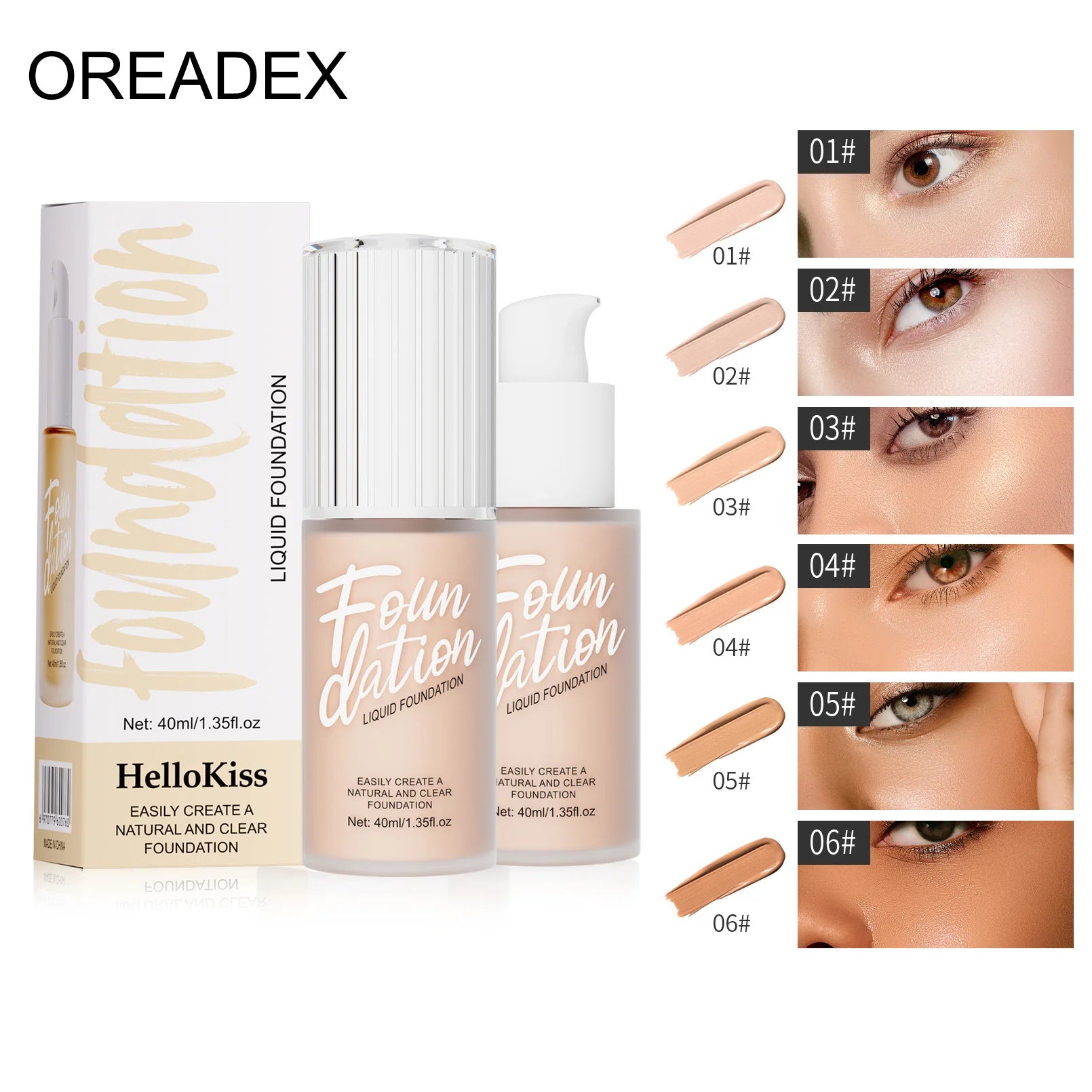 Sfd061b19248649a6996bd704d4b1a4c40